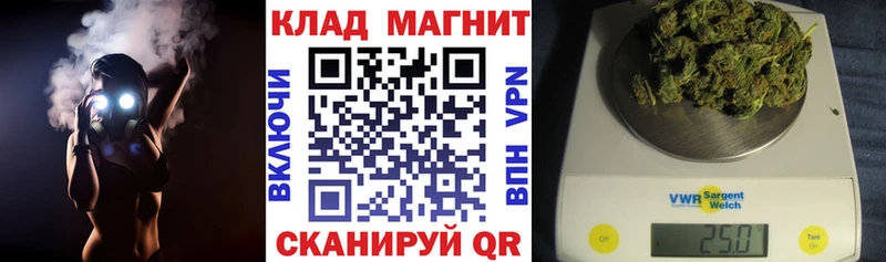 Купить закладку Альфа ПВП  COCAIN  ГАШ  Меф мяу мяу  Марихуана  Нефтекамск