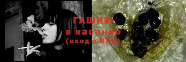 COCAINE Вязьма