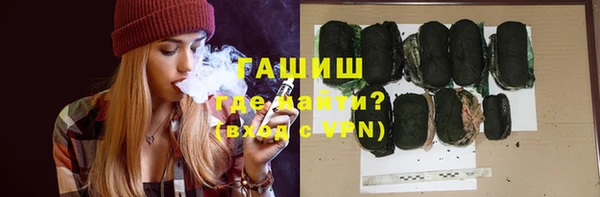 COCAINE Вязьма