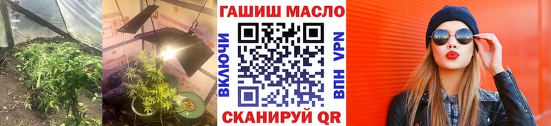 Дистиллят ТГК Wax  Купить где  Нефтекамск 